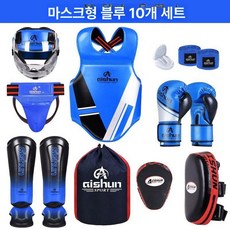 카프킥 미트 로우킥 레그킥 복싱 장비 두꺼운 보호대, 마스크 포함 10개 세트 블루, M