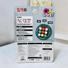 플러스샵 틱택토 OX게임 빙고게임 전자오목판 장난감