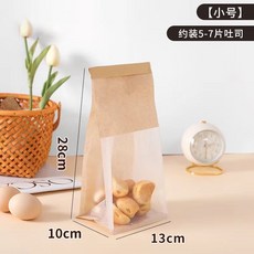 牛皮紙袋 麵包袋 捲邊鐵絲封口 開窗透明可視, 1個, 1.牛皮吐司袋[小號]13*28