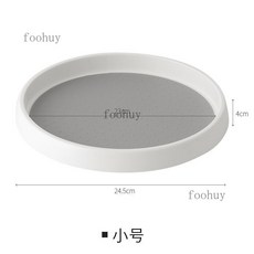 廚房旋轉式置物架 調料用品盒子 托盤 家用櫥櫃桌面檯面收納盤, 1個, 小號