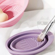 펀코 쿠션퍼프 빨래판 깔끔한 세척 팩트 메이크업 화장 브러쉬