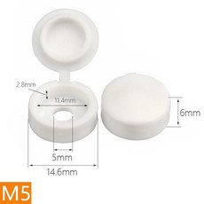 와셔 가스켓 장식 볼트 너트 플라스틱 M4M5 커버 보호 접이식 나사, [01] 5PCS, White 1, 1개
