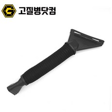 벤츠 에어인테이크호스 흡기 S클래스 W222 6420947797 6420947897, RH 6420947897, 1개