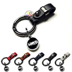 미니쿠퍼 열쇠고리 버클 가죽키링 2세대 3세대 4세대 R시리즈 F시리즈 2025미니쿠퍼 키케이스 키홀더 악세사리, 시그니처블랙, 1개