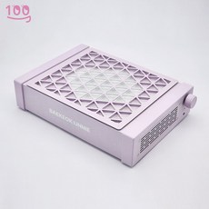 백억언니 드로윈 네일흡진기 쏙오프 분진 흡입 필터 집진기, 1개, 퍼플