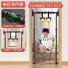 위플볼 타겟 스트라이크존 블리츠볼 야구 투구훈련, 70-96cm / 링 증정
