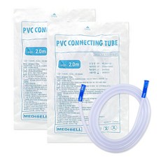 조인석션기 JS20 호환 메디벨 석션튜브 석션줄 긴줄, 2개, MO-BST-20