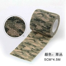 圓仔 迷彩彈性自黏膠帶 伸縮運動繃帶 偽裝膠布 軍事風格 不留殘膠, 1個, 草綠