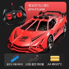어린이용 드롭 방지 고속 RC 자동차 충전 드리프트라이트 오토 레이싱 장난감, 충전 1개+리모컨, 레드 람보 RC 레이싱