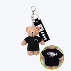 밀리베어 키링 육군 로카티 ROKA 검정 - 군부대 군대 행사 기념품 판촉물 제작 홍보물 곰인형