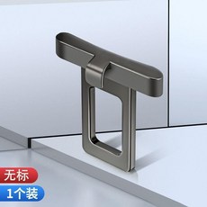 汽車安全帶消音插扣 坦克300/400/500/700/新能源前後排通用, 1個, 無標 一體帶鉤,2個