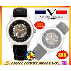 Valentino Coupeau 鏤空雕花自動上鍊機械錶 藍寶石水晶鏡面 61622-4 天美鐘錶