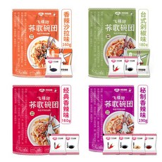 완투안 중국 메밀묵 타오바오 간식 인플루언서 먹방템 초록색, 4가지 맛 (각 1봉), 1개, 1g