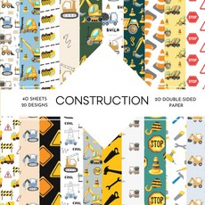 건설 스크랩북 종이: 장식 공예 종이 8.5 x 인치 40개의 테마 패턴, 기본