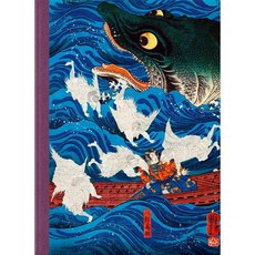 日本木版畫 (1680-1938) 精裝版, 詳見詳細資訊