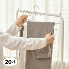 얼라이브즈 논슬립 바지걸이 20p, 20개, 화이트