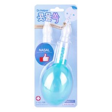 씨제이건강 DR.Helper 콧물쏙 NASAL 콧물 흡입기, 1세트, 닥터헬퍼 콧물쏙+소형 일회용 마스크 10매