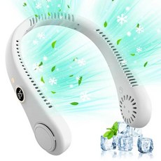 휴대용 목선풍기 미니 휴대용 목 팬 디지털 디스플레이 접이식 여름 공기 냉각 5 속도 USB 충전식 Bladeless 음소거 넥 밴드, White, 1개