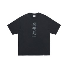 [노매뉴얼] N.R T-SHIRT - WASHED BLACK
