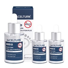 라셀턴 토탈 솔루션, 1개입, 3개, 30ml