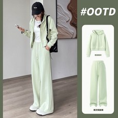 運動套裝女2025新款秋季連帽短外套闊腿褲清新小個子穿搭一整套