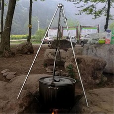 화로 더치오븐 삼각대 솥걸이 스탠드, 실버, 1개