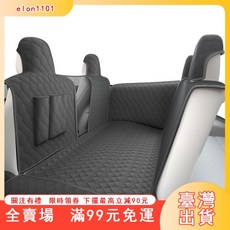 特斯拉 Model Y 寵物車墊 車用寵物墊 後排狗墊子, 灰綠色 後座寵物墊,Model 3, 1個
