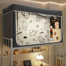 宿舍蚊帳 遮光床簾 學生上下鋪單人床專用床幔一體式, 梭織-草莓兔,90*190*110cm上鋪自連接支架;