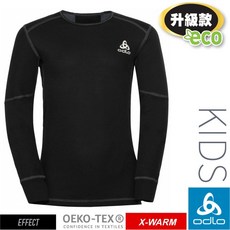ODLO X-WARM系列 兒童 ECO升級款 銀離子圓領保暖上衣 衛生衣