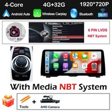 무선 카플레이 안드로이드 BMW호환 5 시리즈 F10 F11 CIC NBT 자동차 라디오 GPS 네비게이션 헤드 유닛 멀티미디어 플레이어 12.3 인치, 15)NBT 4G-32G CAM