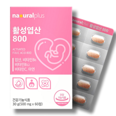 내츄럴플러스 활성 엽산 800 30g, 60정, 1개