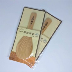 台灣檜木飯匙 手作木製飯勺, 1個, Natural Wood