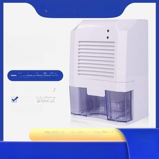 르모엘 무선제습기 캠핑용 무선, 1개, 800ml 클래식 USB