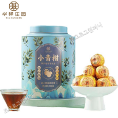 화상장원 소청감 보이숙차 귤피숙차 시회 청감차 귤숙차 총250g, 1개, 1개입, 250g