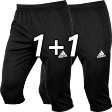 [1+1] 아디다스 7부 츄리닝 반바지 ENT22 블랙 남여공용 운동복 트레이닝 팬츠 + ALS 마스크
