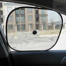 웬카 자동차유리햇빛가리개 차량용 햇빛가리개