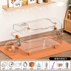 햄스터 하우스 다람쥐 놀이기구 투명 터널 놀이터 아크릴 장난감 집 케이지 햄스터집, 1개, M. 35 햄스터 케이지 전체 투명 표준 세트 주황색