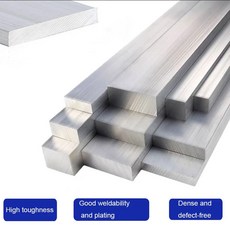 1PCS 6061 알루미늄 플랫 금속판 막대 DIY/가공/건설용 바 솔리드 스트립 직사각형/사각형 250MM, 07 5x15mmx250mm, 1개