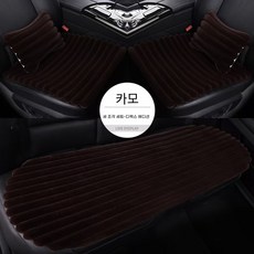 ANYOU 자동차시트커버자동차털시트커버 세트 봄 가을 겨울보온 자동차 방석3종세트차량용품, 1세트, 카모