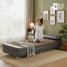 노송가구 스윙1 천연가죽 황토볼 흙쇼파 평상형 카우치 온열소파, 02) 와인투톤