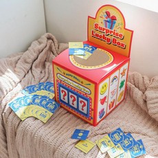 추첨권 뽑기함 행운 이벤트 숫자 번호표 응모함 경품 추첨 복권 랜덤박스, 1개, 3.추첨권51번-100번