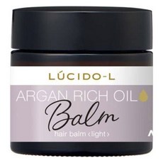 LUCIDO-L 樂絲朵 摩洛哥護髮精華油 輕盈款, 1罐, 35g