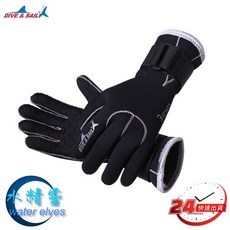 DIVE&SAIL 3MM 潛水手套 防滑保暖耐磨護手潛水套, 黑色 XL