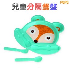 寶啦兒童餐盤 特價分隔餐盤 卡通造型餐盤 寶寶餐具組, 1個