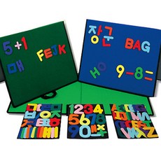 청양토이 학습판 모음 삼각자료판 융게시판 자석보드, 융게시판_소(60x50), 초록