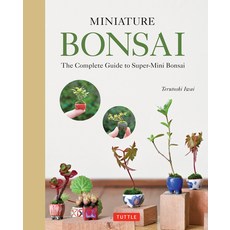 (英文圖書)Miniature Bonsai: The Complete Guide to Super-Mini Bonsai 精裝版, Tuttle Publishing, 英文
