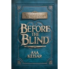 (영문도서) Before The Blind Paperback, Spines, English, 9798893836950