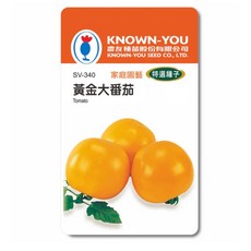 KNOWN-YOU 豐友種苗 黃金大番茄種子 SV-340 家庭園藝 特選易種植 高產量, 1個