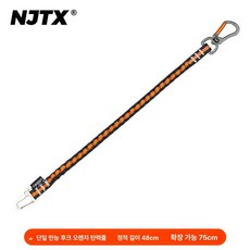 무릎 발 등강기 탄력 탄성 등하강기 등산하네스 고층, 48cm 탄성 로프 단일 만능 퀵