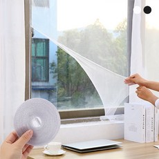 約翰家庭百貨 DIY自黏型防蚊紗窗 多種規格 附魔鬼沾 網眼細小 隱形紗窗 透明網紗 簡易紗窗, 黑,130x150cm